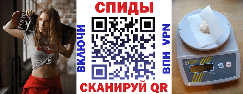 Amphetamine 97% Новокубанск