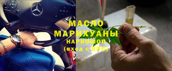 твердый Балахна