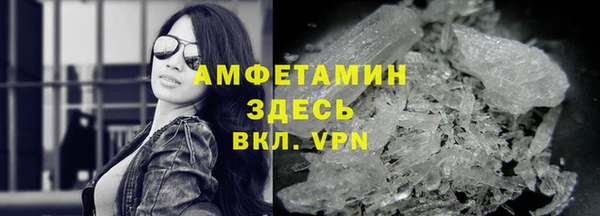 mix Балабаново