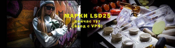 mix Балабаново