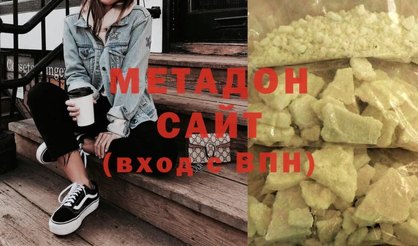 mix Балабаново