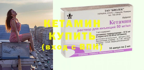твердый Балахна