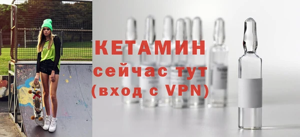 твердый Балахна
