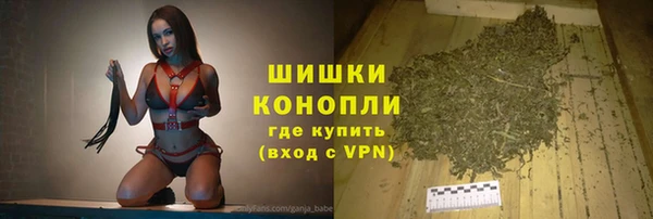 mix Балабаново