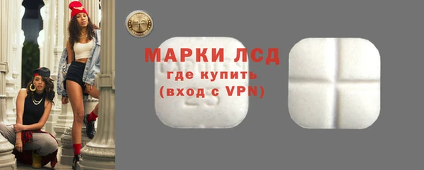 эйфоретик Баксан