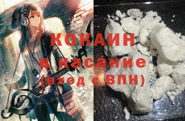 mix Балабаново