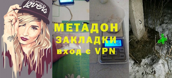 mix Балабаново
