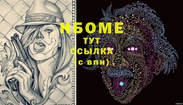 mix Балабаново