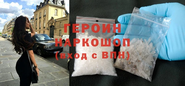 ешки Аркадак