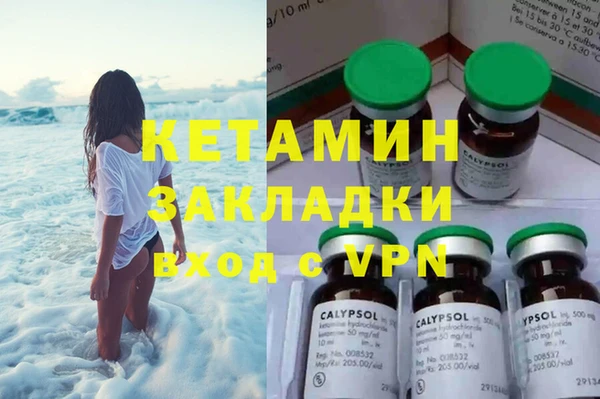 ешки Аркадак