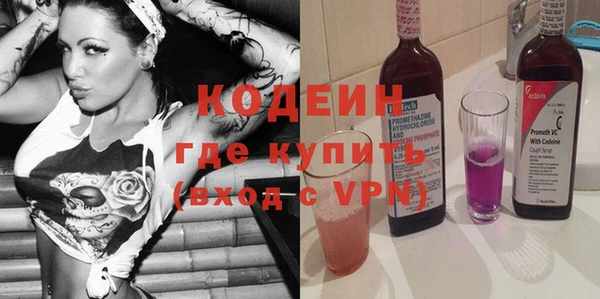 твердый Балахна