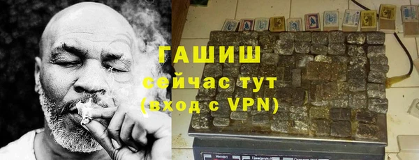 эйфоретик Баксан
