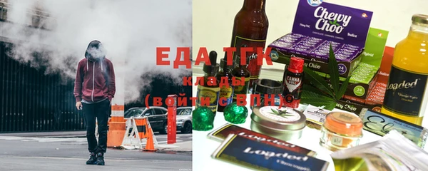 твердый Балахна
