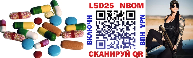 ЛСД экстази ecstasy  где купить наркоту  Новокубанск 