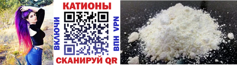 МЕФ VHQ Новокубанск