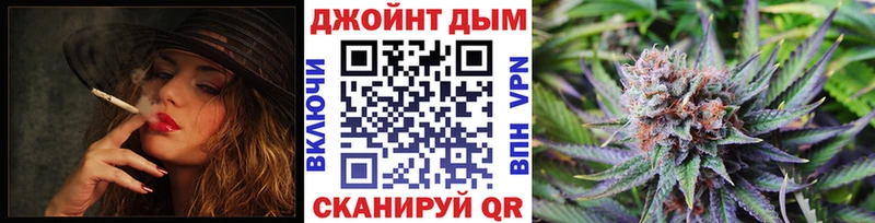 купить закладку  Новокубанск  Марихуана White Widow 